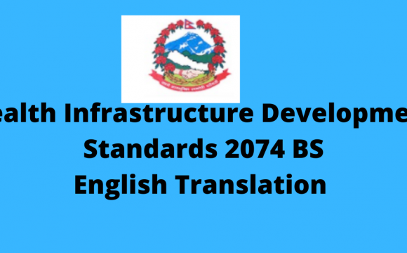 Health-Infrastructure-Development-Standards-2074